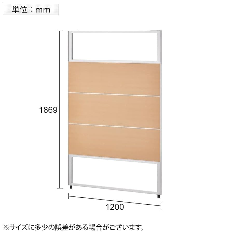 【引き取り限定】自立式 木目調 パーテーション 間仕切り 楽天市場】【マラソンポイント5倍】ブラインド パーテーション